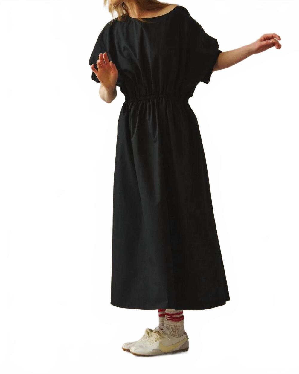 NEW AQUARIUS COCKTAIL french75 maxi dress in black
